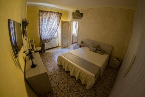 Гостиница Casa vacanze il Redo  Марлиана